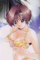 BUY NEW sakura diaries - 86864 Premium Anime Print Poster